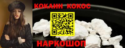 прущие крисы Бугуруслан