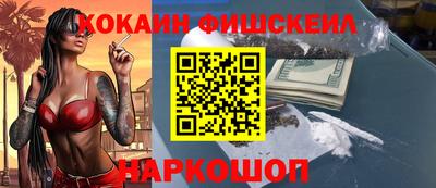 прущие крисы Бугуруслан