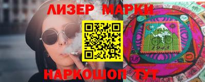 Альфа ПВП Бузулук