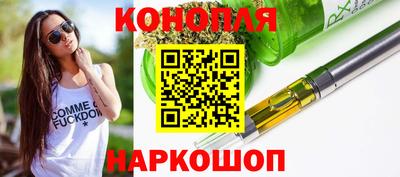 прущие крисы Бугуруслан