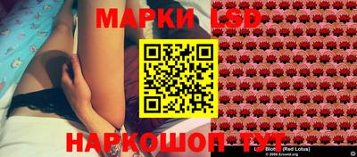 прущие крисы Бугуруслан
