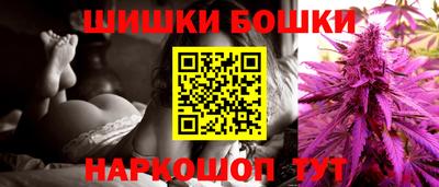прущие крисы Бугуруслан