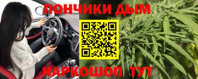 Альфа ПВП Бузулук
