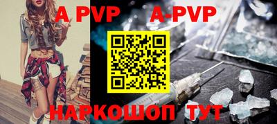 прущие крисы Бугуруслан