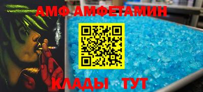 прущие крисы Бугуруслан