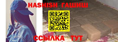 эйфоретик Будённовск