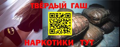 Альфа ПВП Бузулук