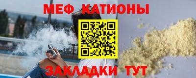 Альфа ПВП Бузулук